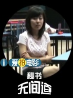 天天草夜夜草